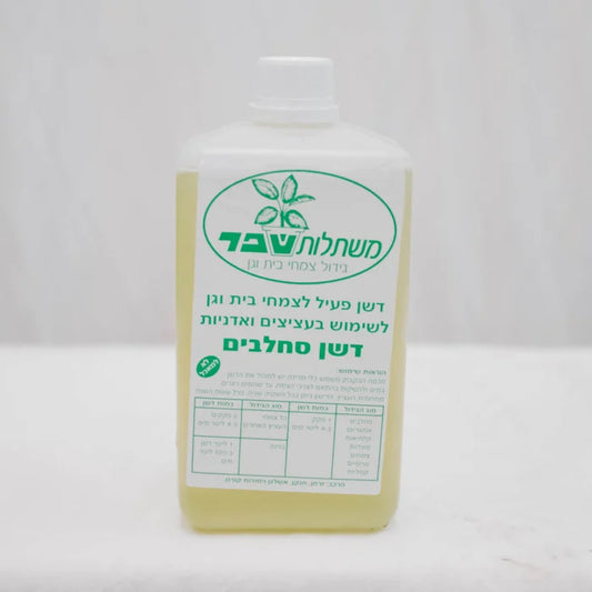 דשן סחלבים